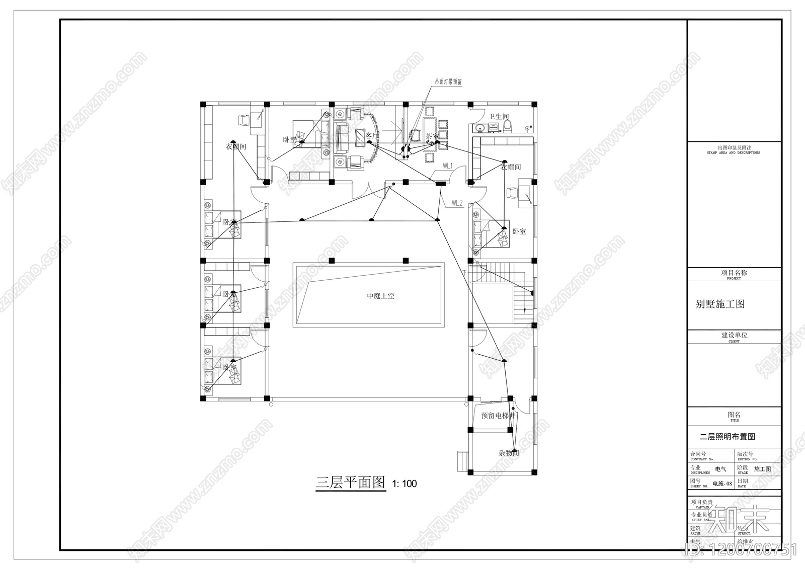 新中式现代别墅建筑cad施工图下载【ID:1200700751】