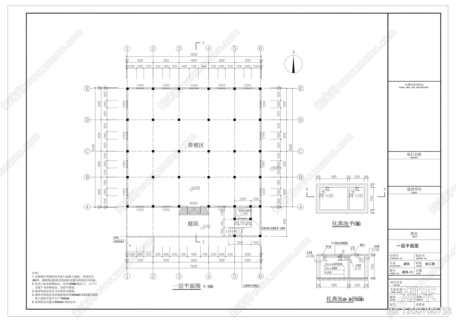 新中式现代别墅建筑cad施工图下载【ID:1200700751】