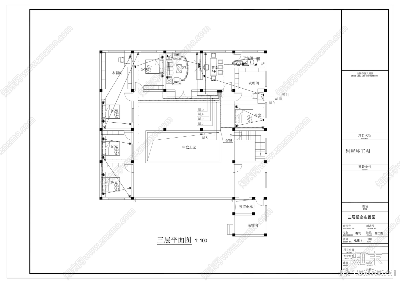 新中式现代别墅建筑cad施工图下载【ID:1200700751】