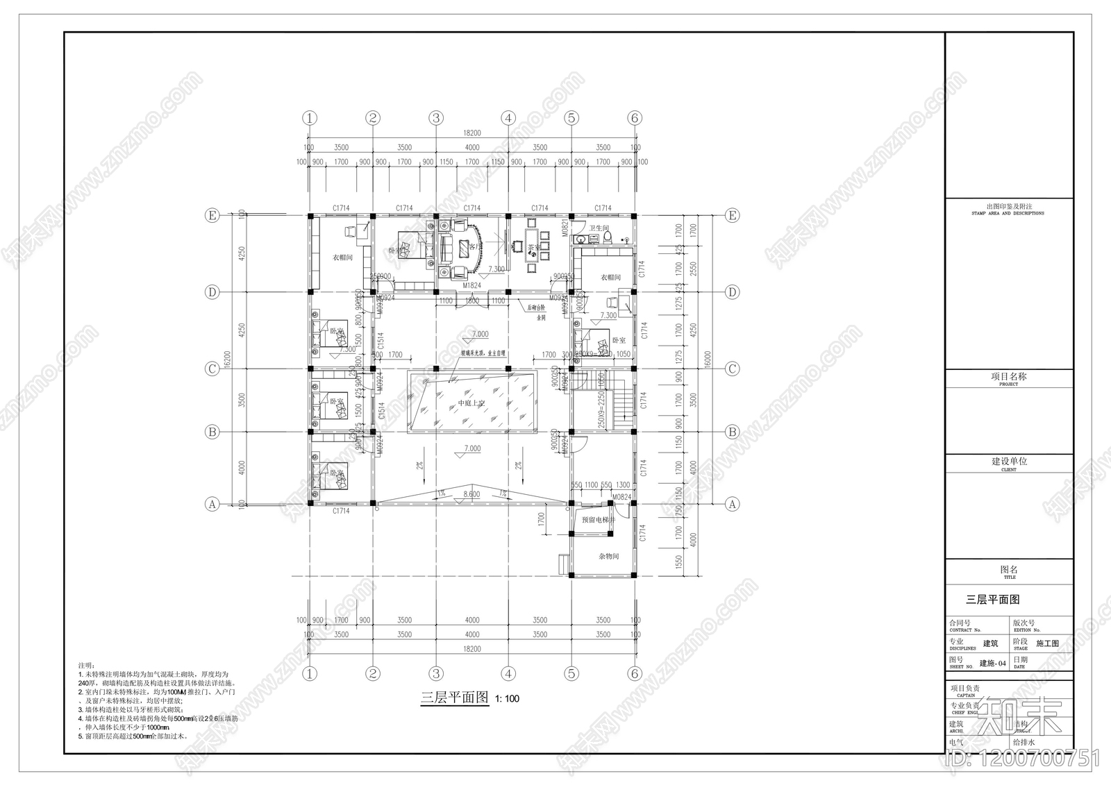 新中式现代别墅建筑cad施工图下载【ID:1200700751】
