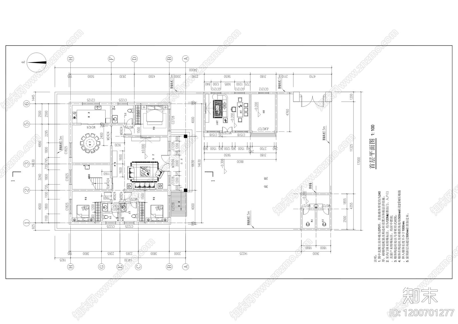 新中式中式别墅建筑cad施工图下载【ID:1200701277】