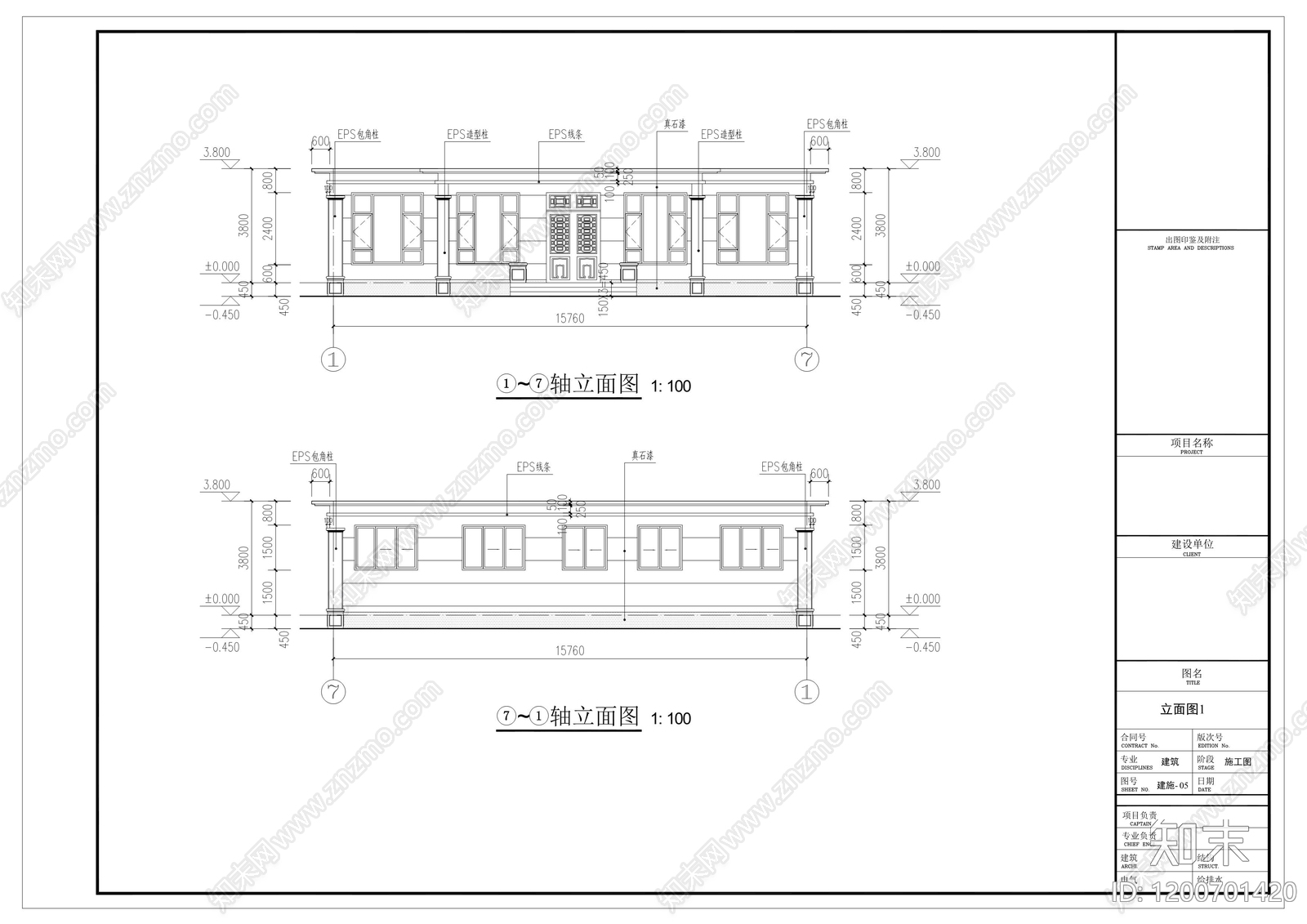 新中式中式别墅建筑cad施工图下载【ID:1200701420】