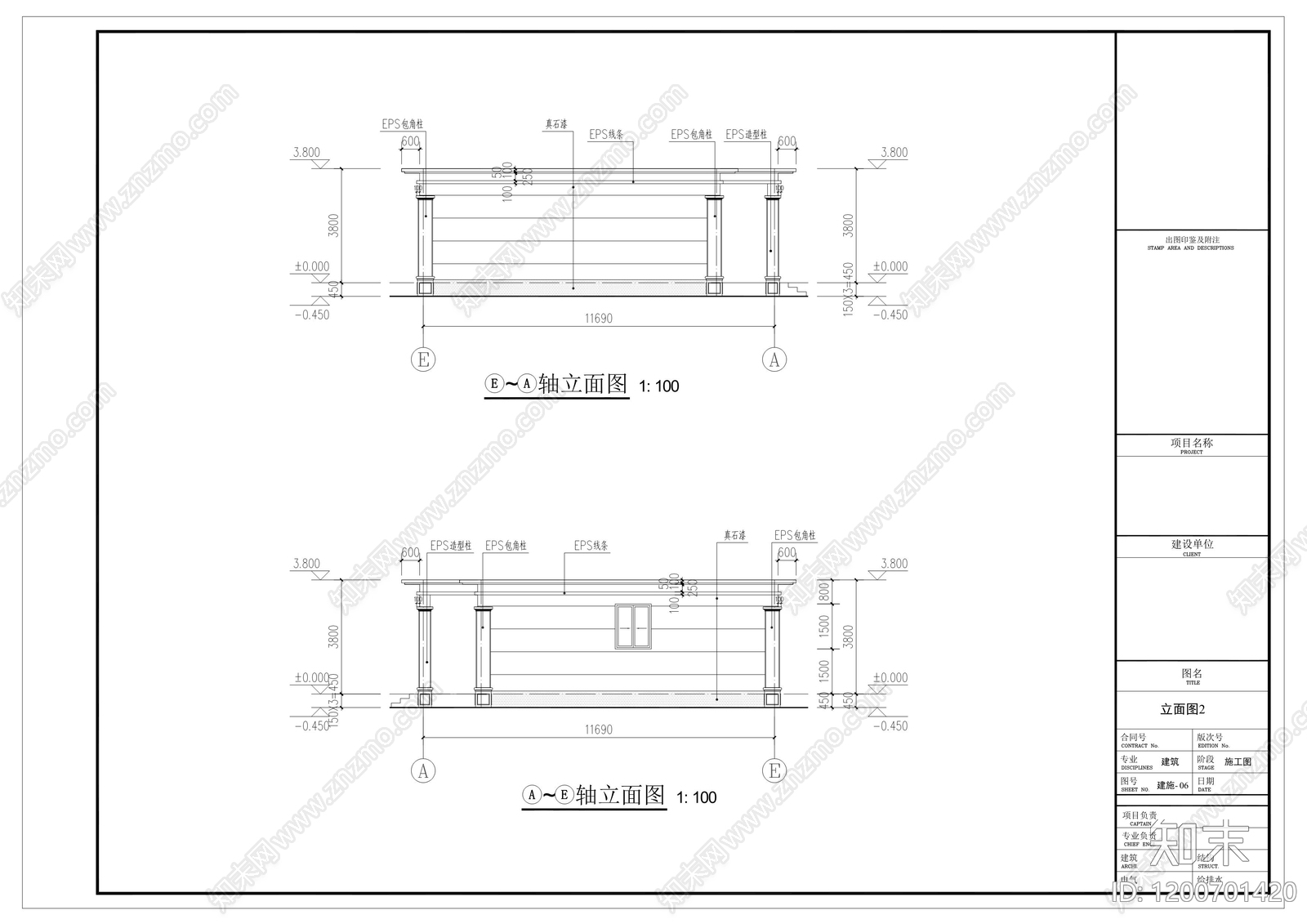 新中式中式别墅建筑cad施工图下载【ID:1200701420】