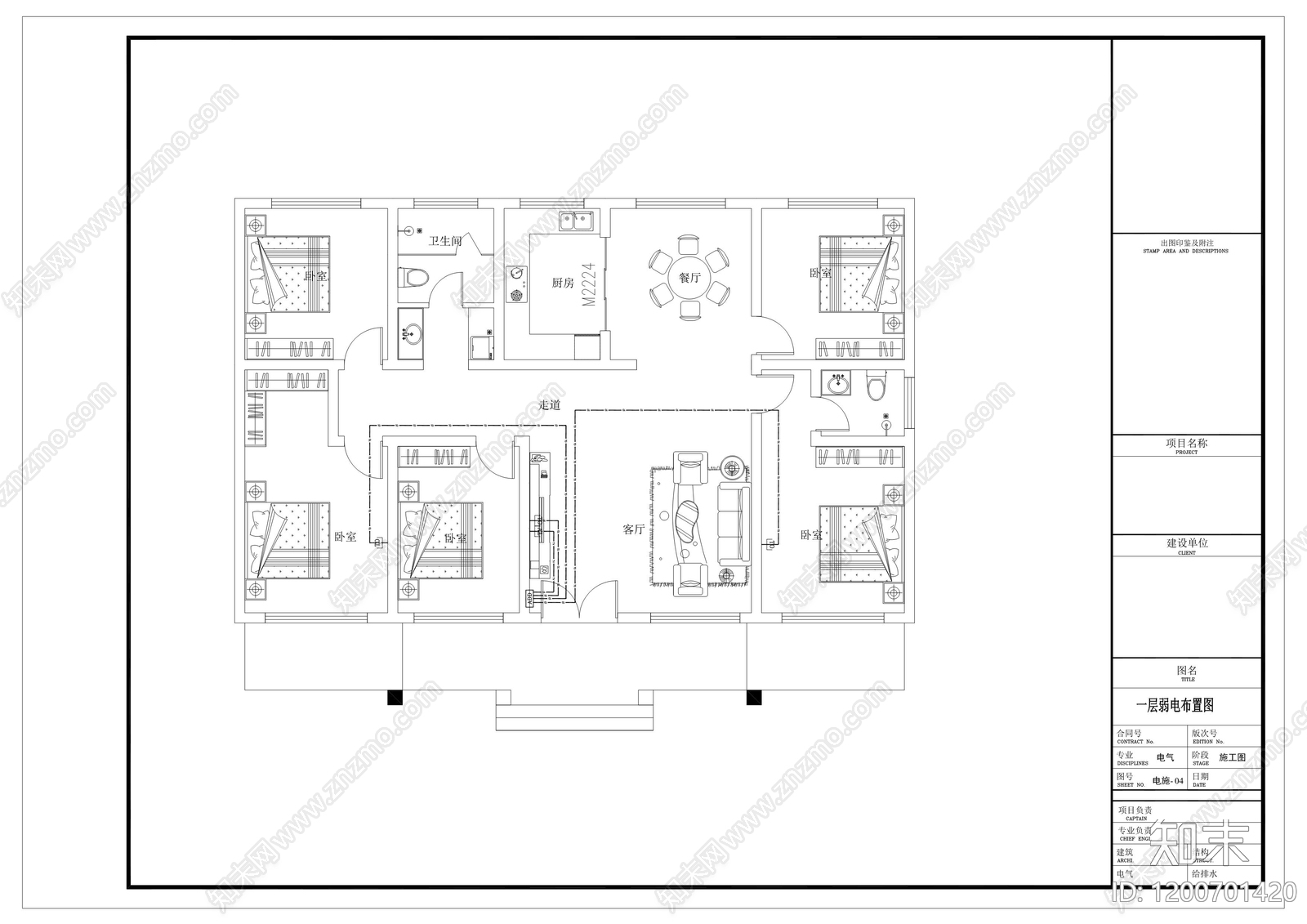 新中式中式别墅建筑cad施工图下载【ID:1200701420】