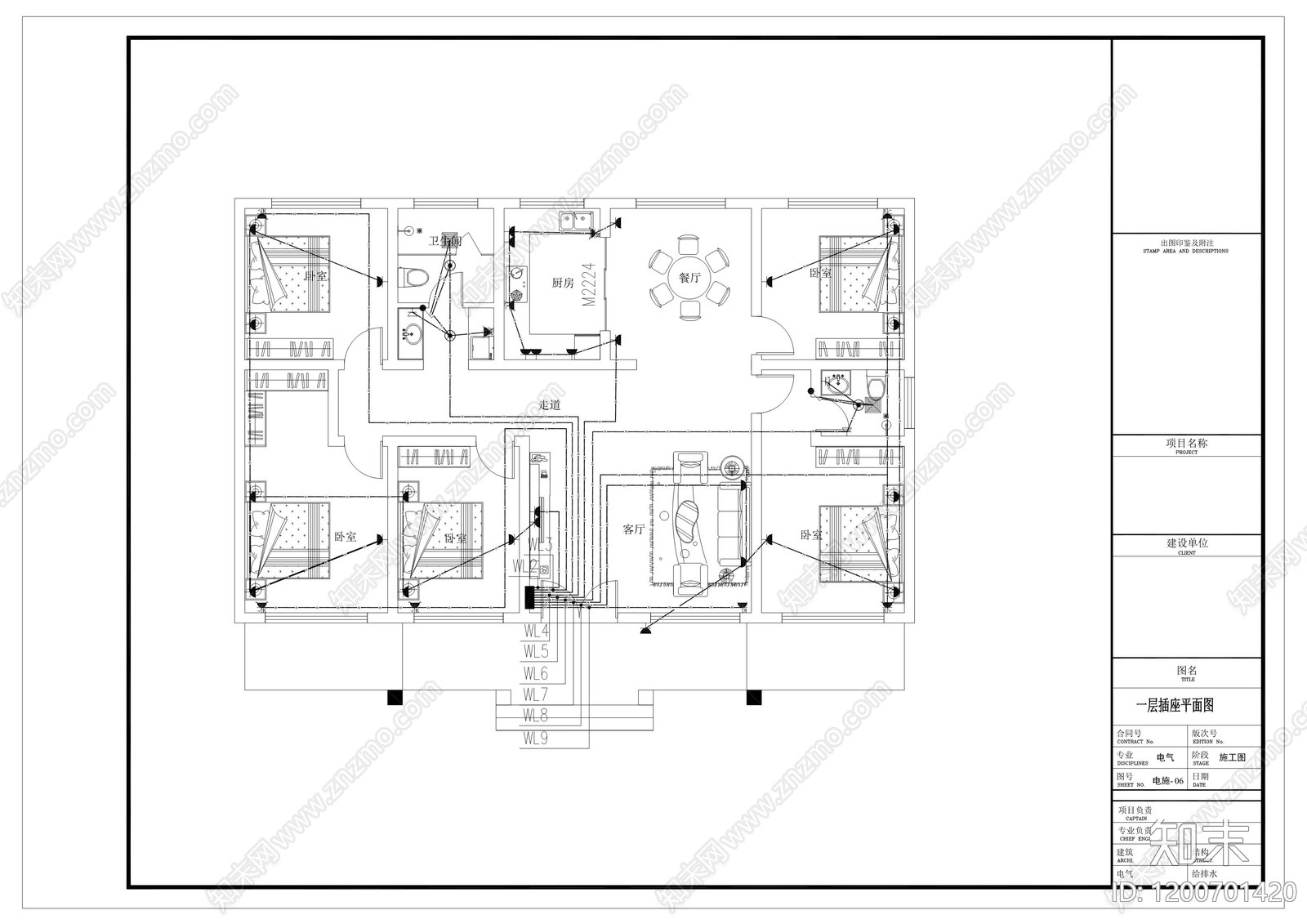 新中式中式别墅建筑cad施工图下载【ID:1200701420】