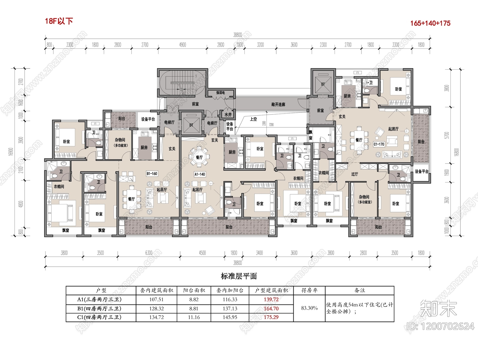 四居施工图下载【ID:1200702624】