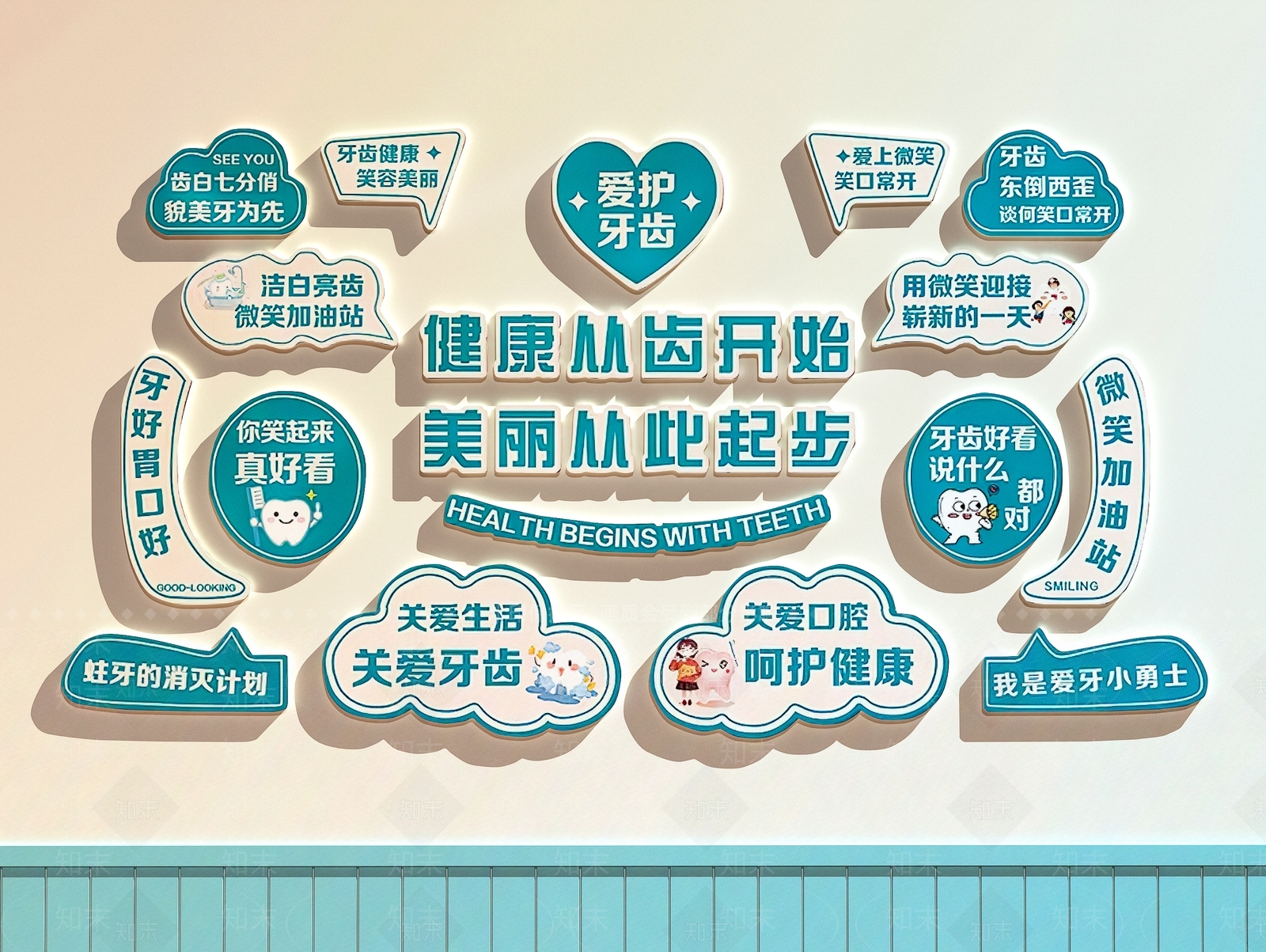 现代医院3D模型下载【ID:1200703424】