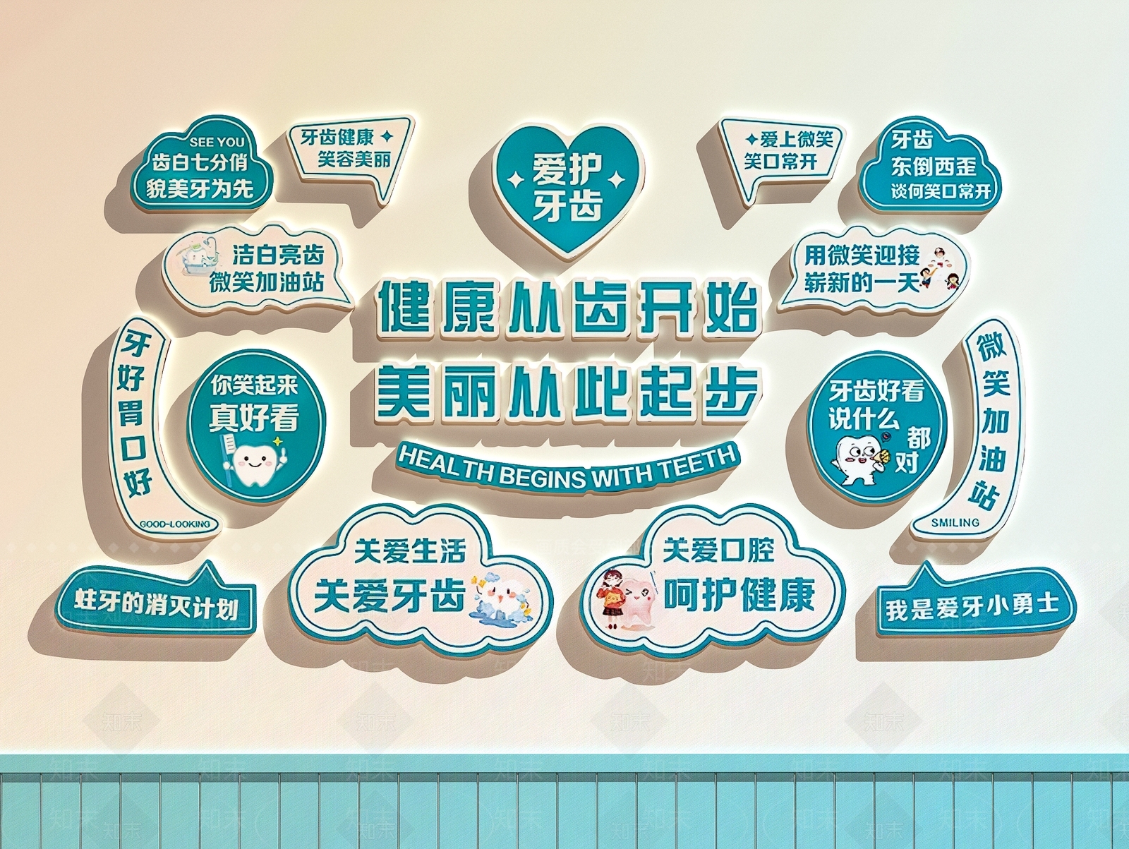 现代医院SU模型下载【ID:1200743105】