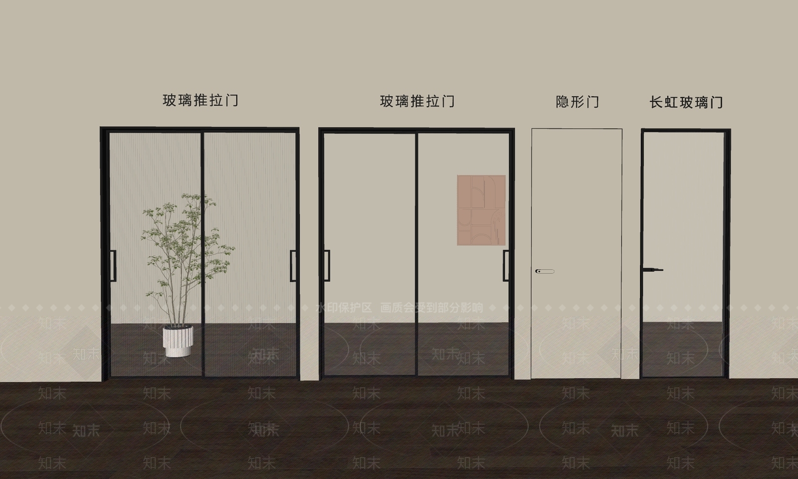 现代推拉门SU模型下载【ID:1200707590】