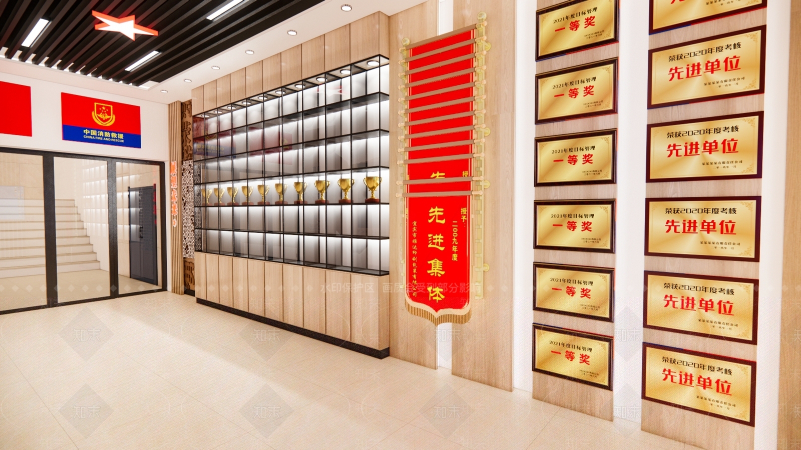现代党建展厅SU模型下载【ID:1200714221】