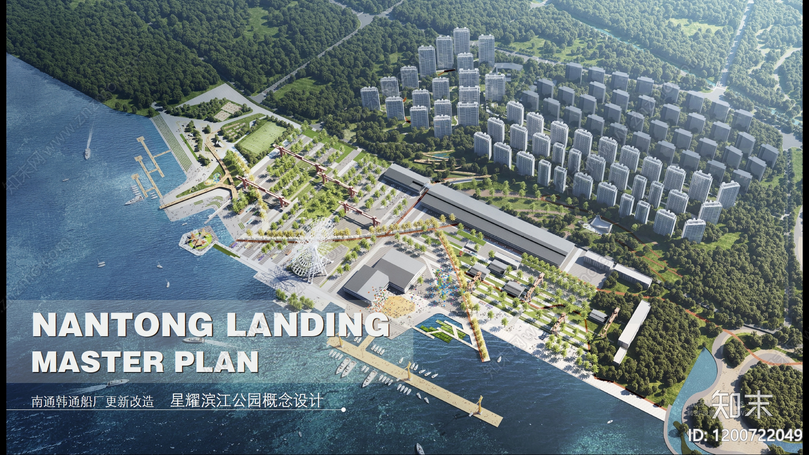 现代区改造下载【ID:1200722049】