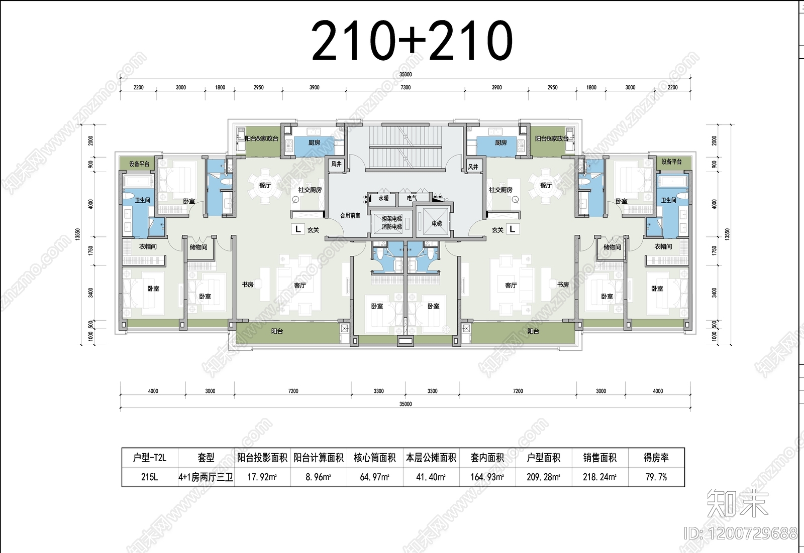 现代住宅楼建筑施工图下载【ID:1200729688】