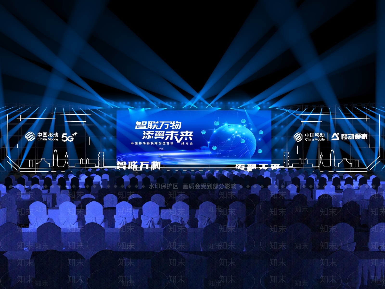 现代其他舞台场景3D模型下载【ID:1200731104】