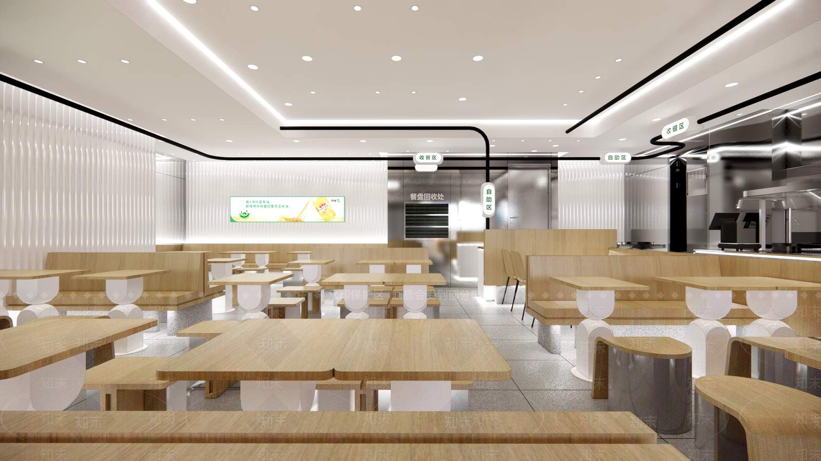 现代简约快餐店SU模型下载【ID:1200734504】