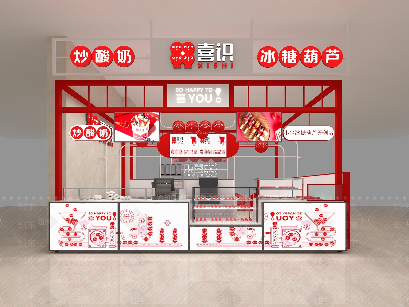 现代工业零食店3D模型下载【ID:1200735287】