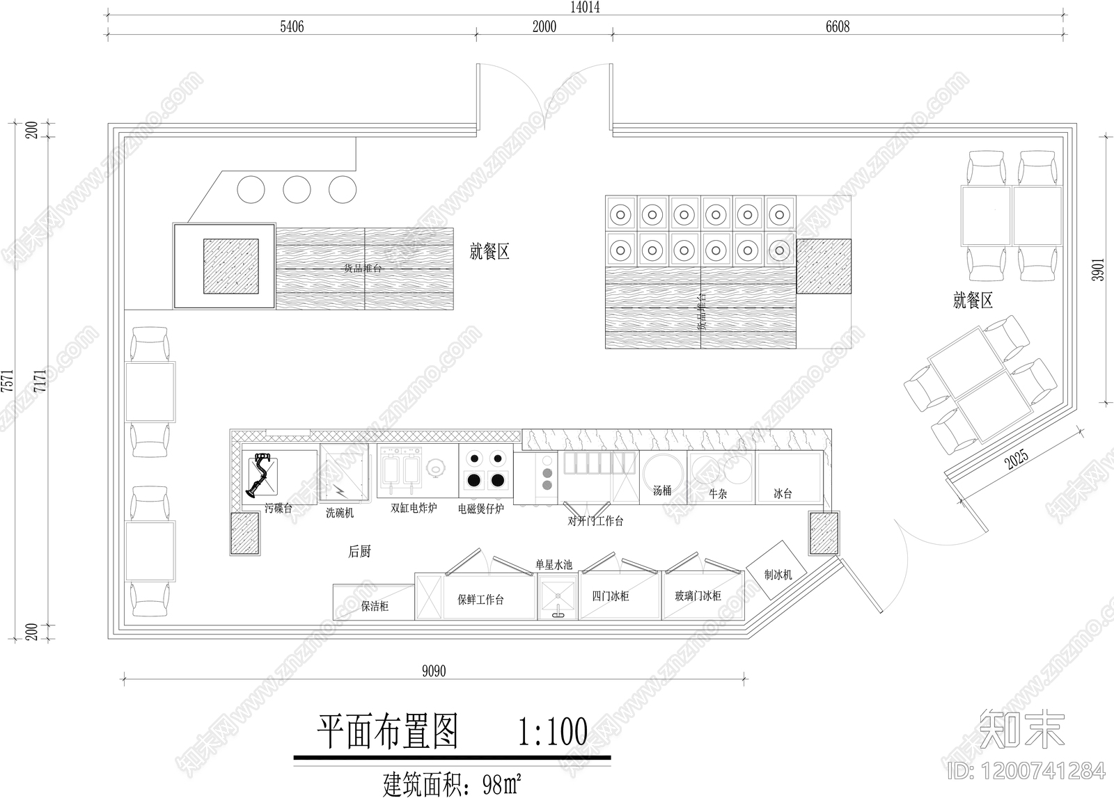 现代便利店施工图下载【ID:1200741284】