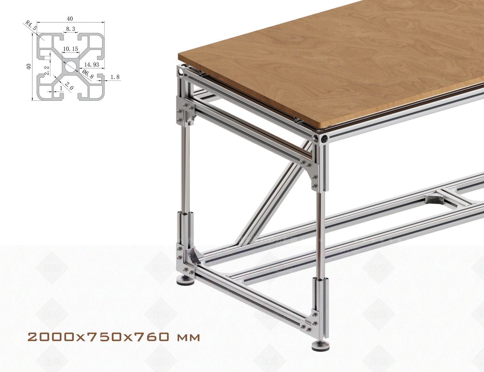 现代工业办公桌SU模型下载【ID:1200744645】