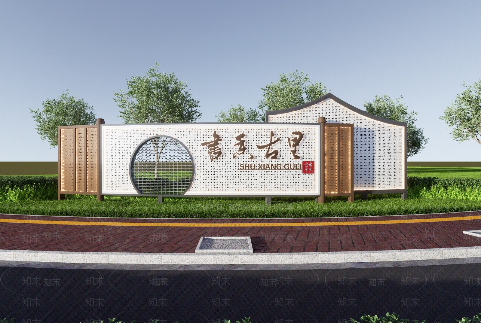 现代新中式其他景观小品SU模型下载【ID:1200744670】