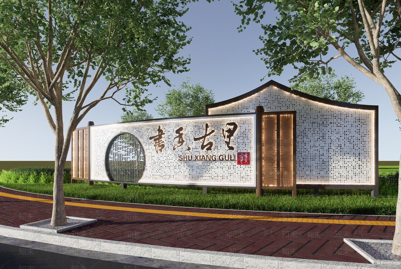 现代新中式其他景观小品SU模型下载【ID:1200744670】
