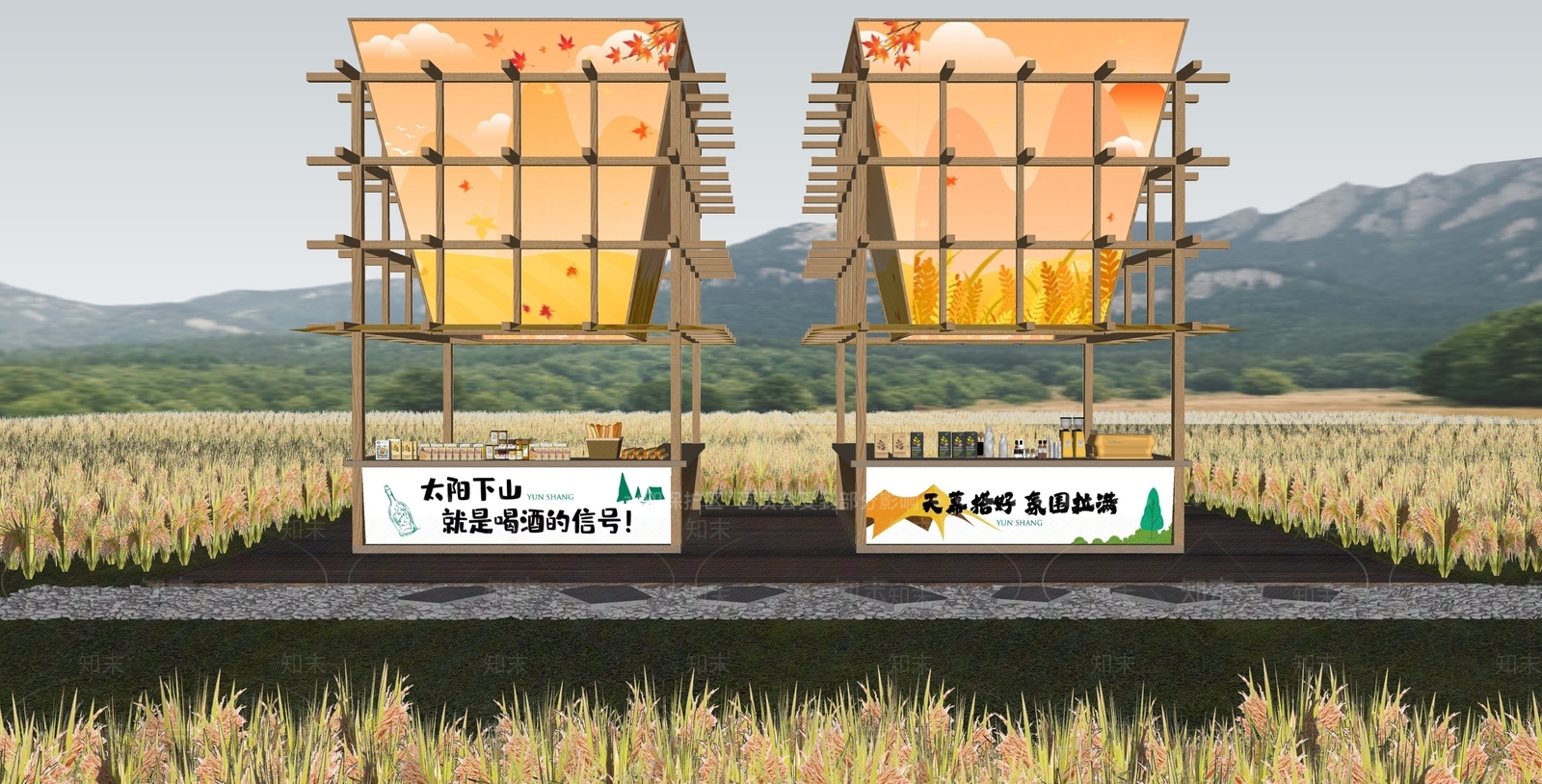 摊位SU模型下载【ID:1200745389】