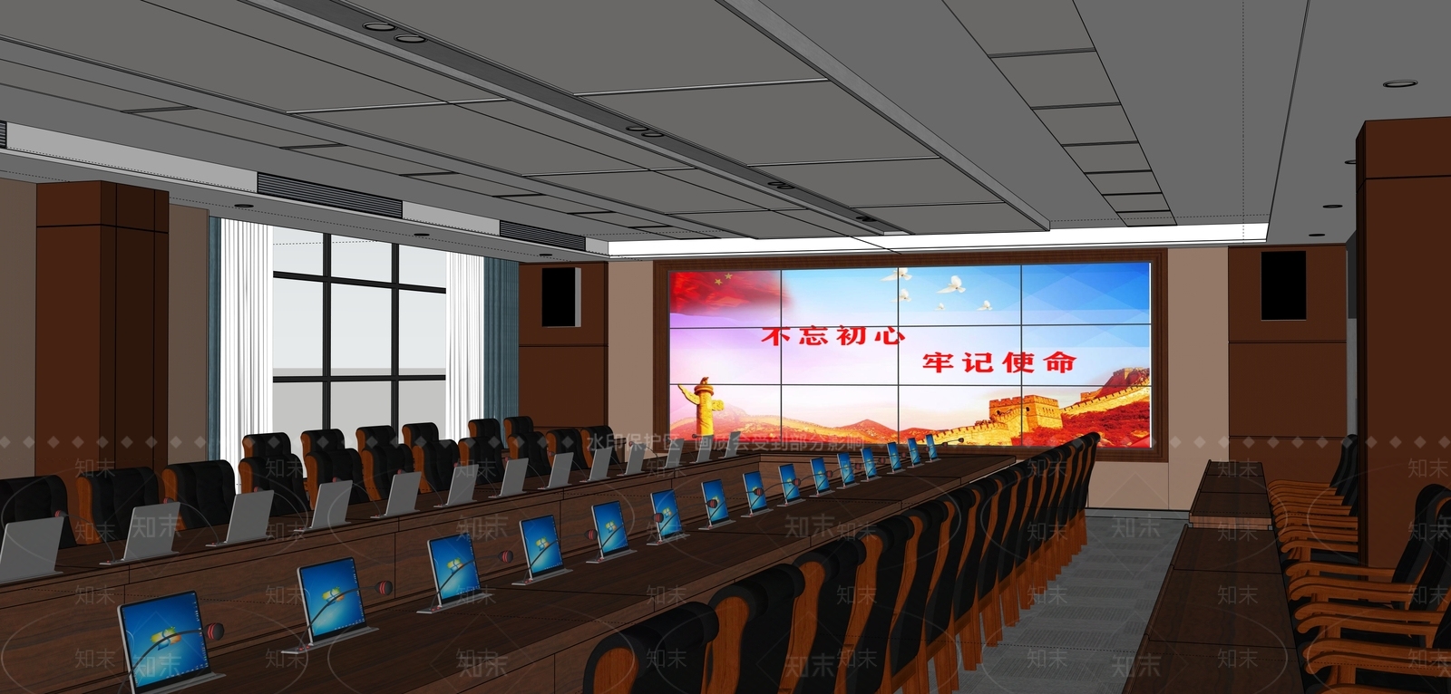 中式新中式会议室SU模型下载【ID:1200745546】