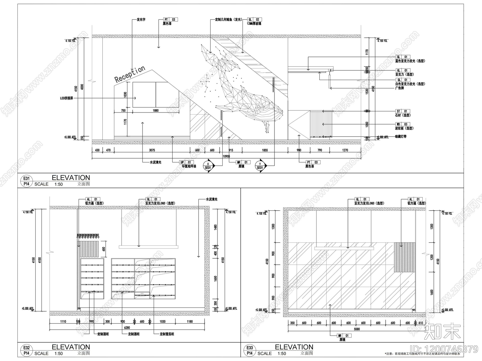 现代网吧cad施工图下载【ID:1200746379】