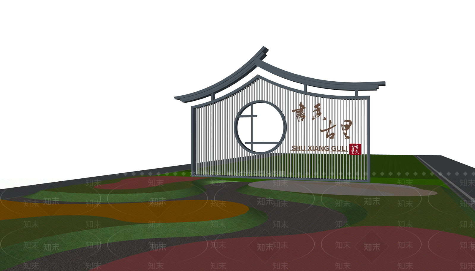 现代其他景观小品SU模型下载【ID:1200747036】
