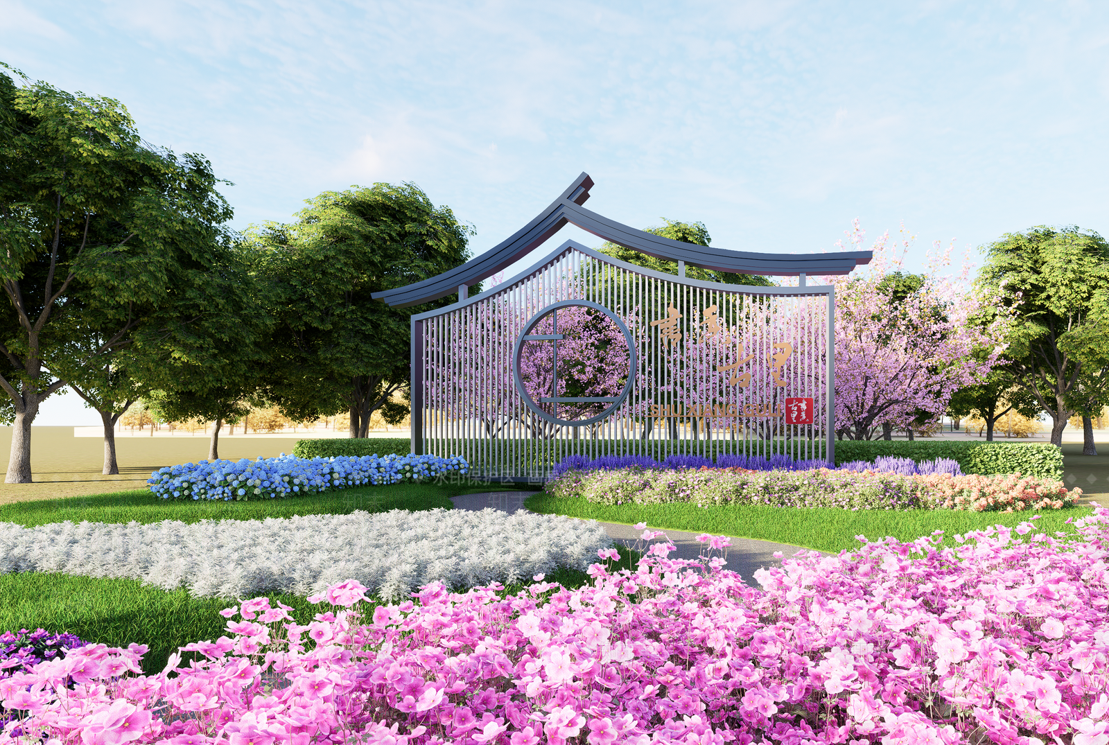 现代其他景观小品SU模型下载【ID:1200747036】