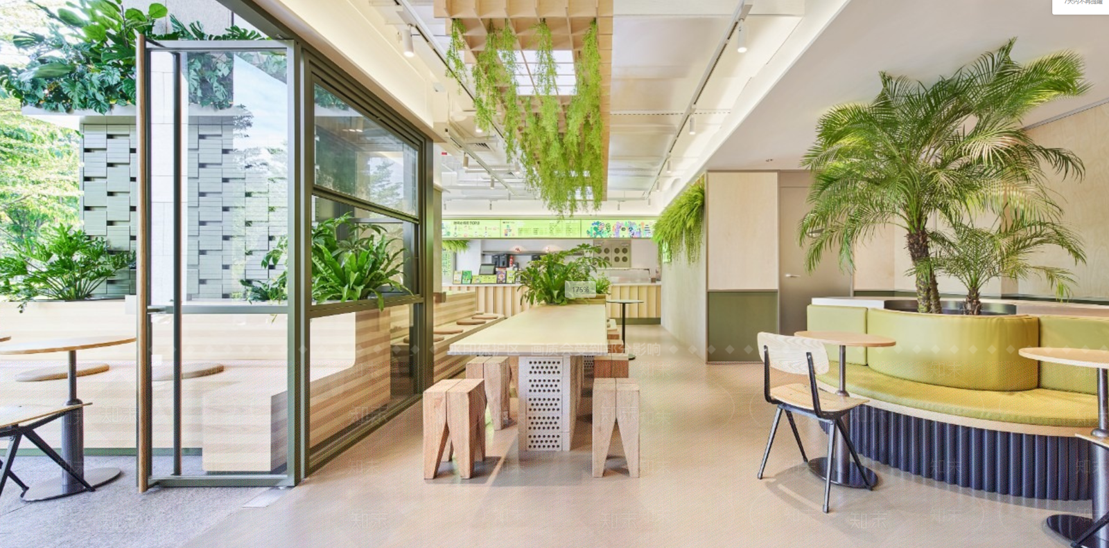 现代奶茶店SU模型下载【ID:1200748566】