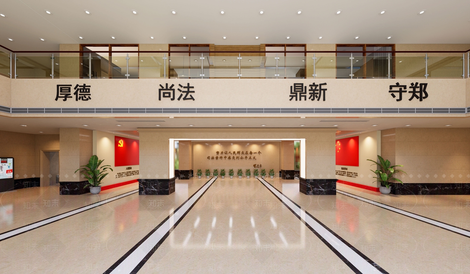 简约轻奢办公大堂SU模型下载【ID:1200752105】