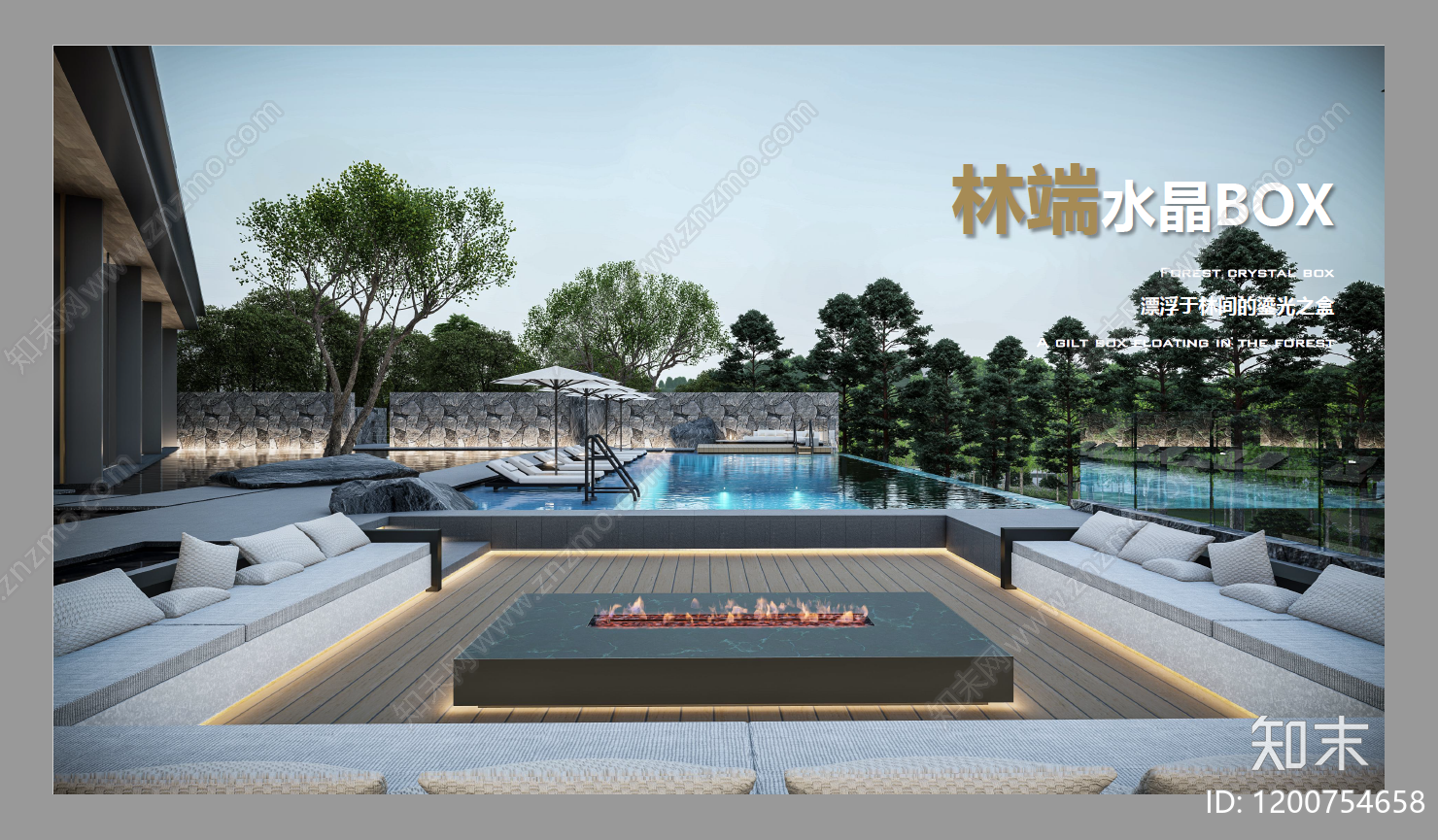 现代侘寂示范区景观下载【ID:1200754658】