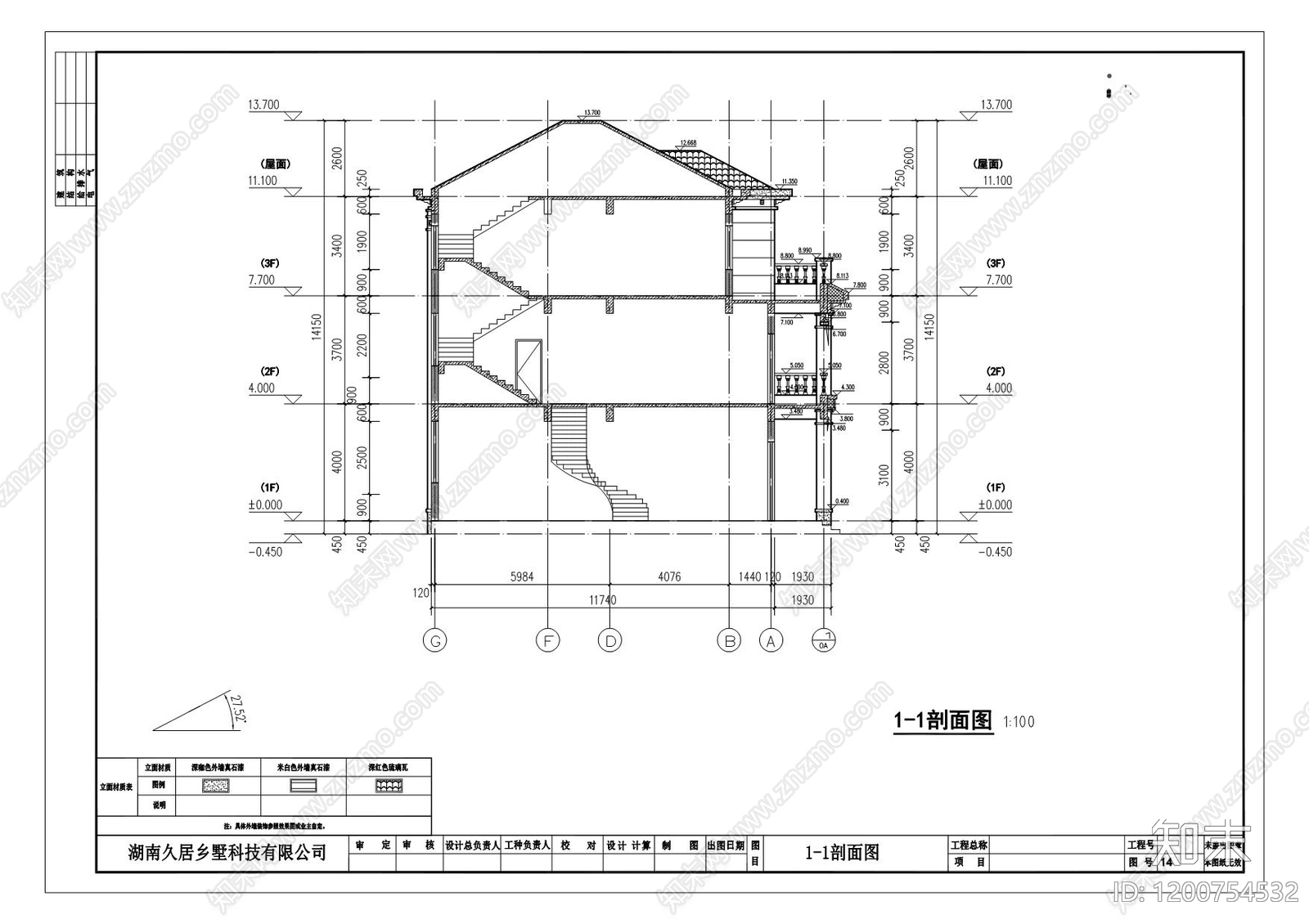 新中式现代别墅建筑cad施工图下载【ID:1200754532】