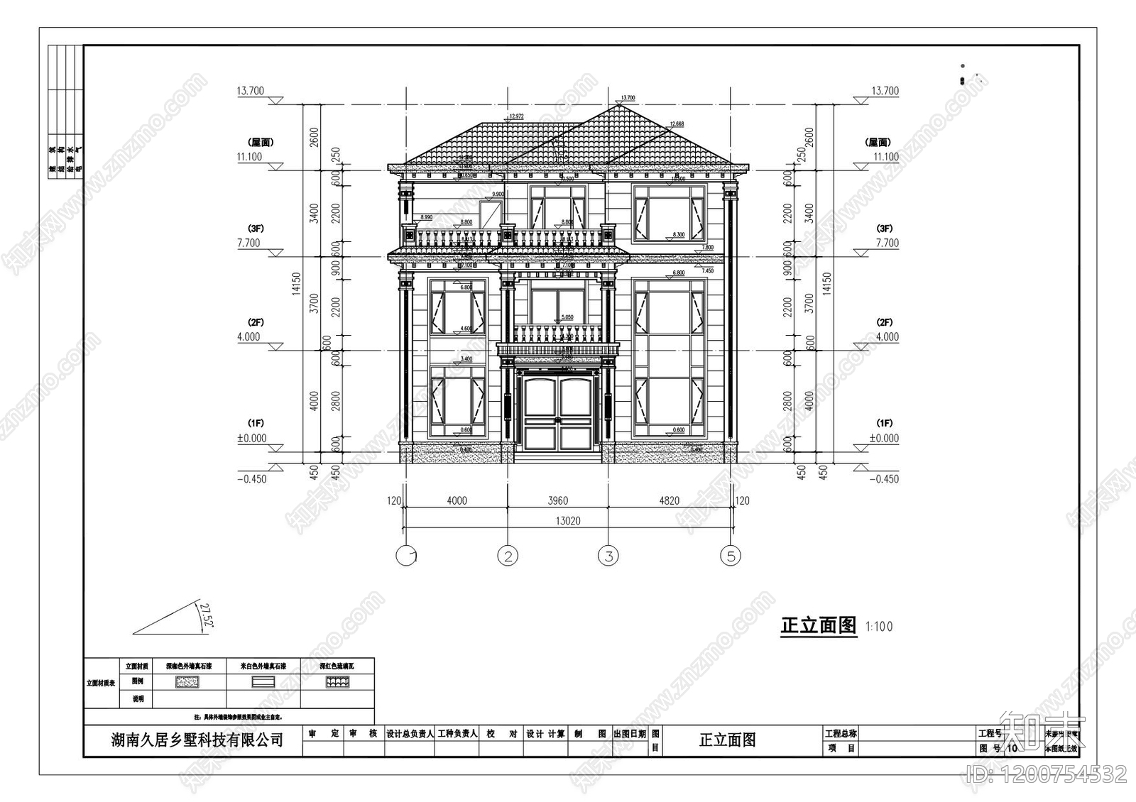 新中式现代别墅建筑cad施工图下载【ID:1200754532】