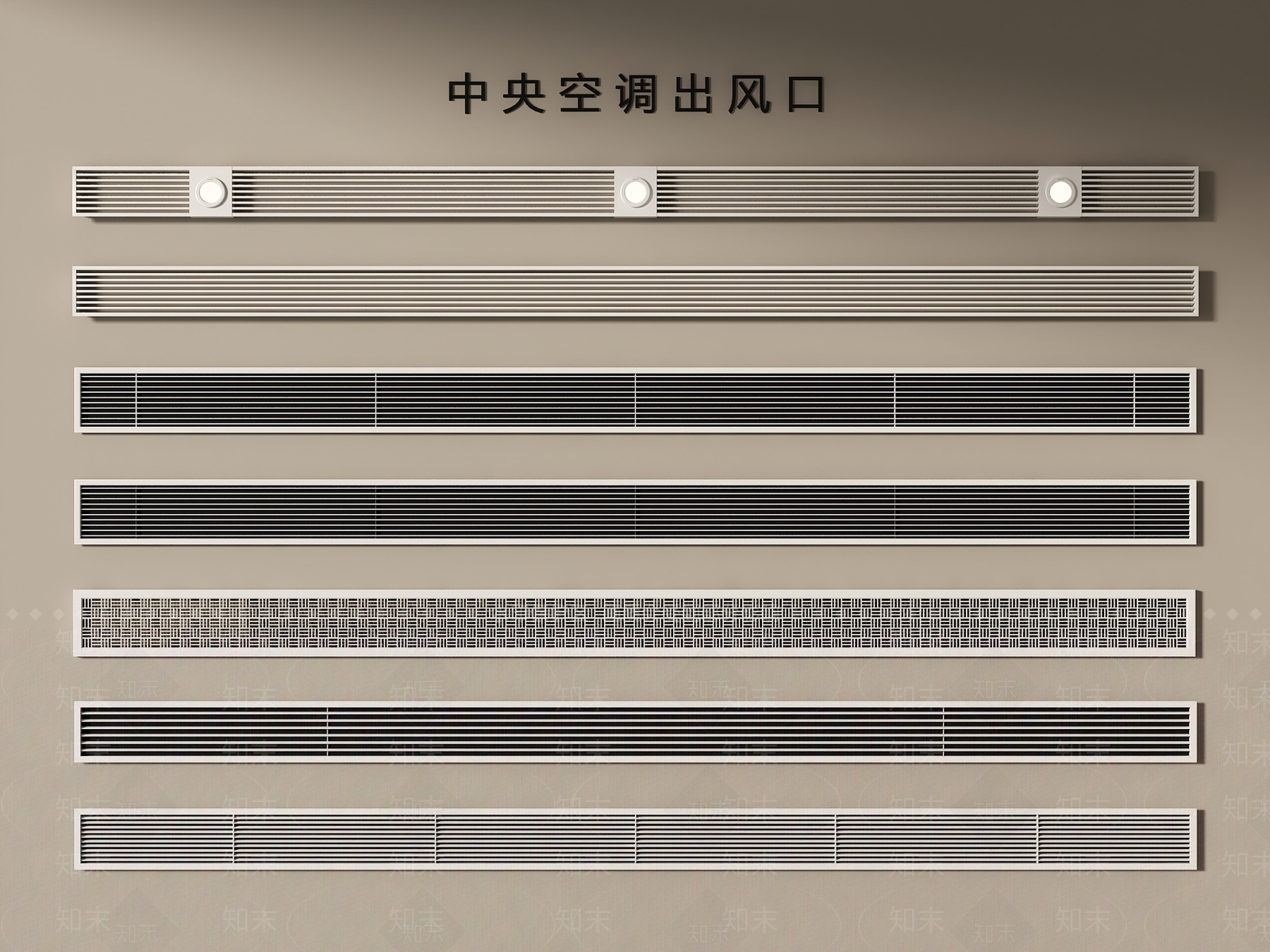 空调出风口SU模型下载【ID:1200759122】