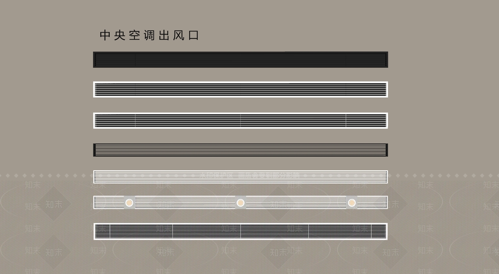 空调出风口SU模型下载【ID:1200759143】