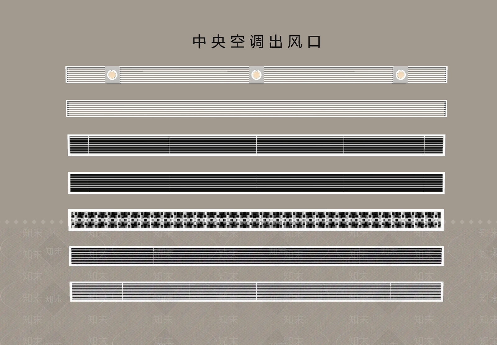 空调出风口SU模型下载【ID:1200759122】