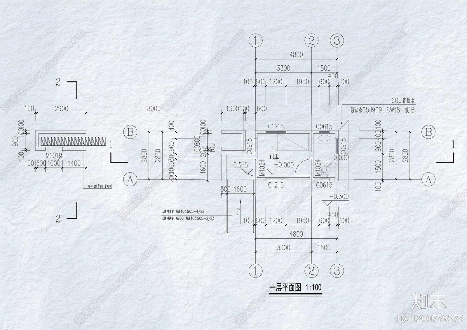 现代门卫室建筑cad施工图下载【ID:1200759375】
