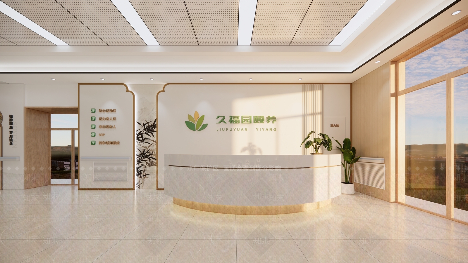 现代轻奢办事大厅SU模型下载【ID:1200879866】