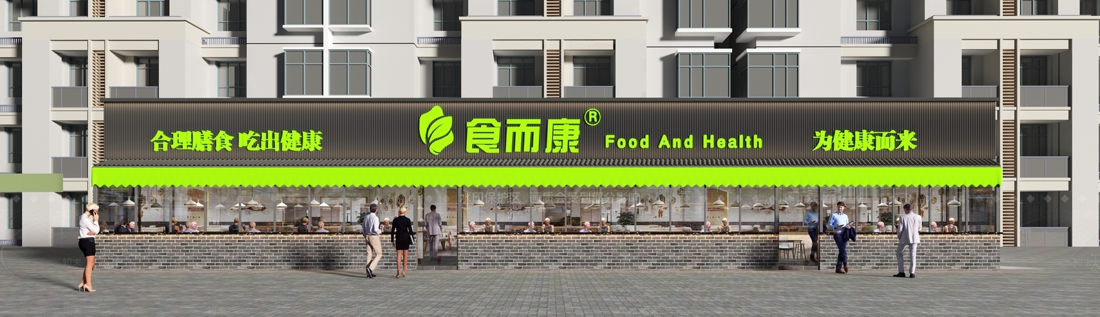 现代中餐厅3D模型下载【ID:1200761167】
