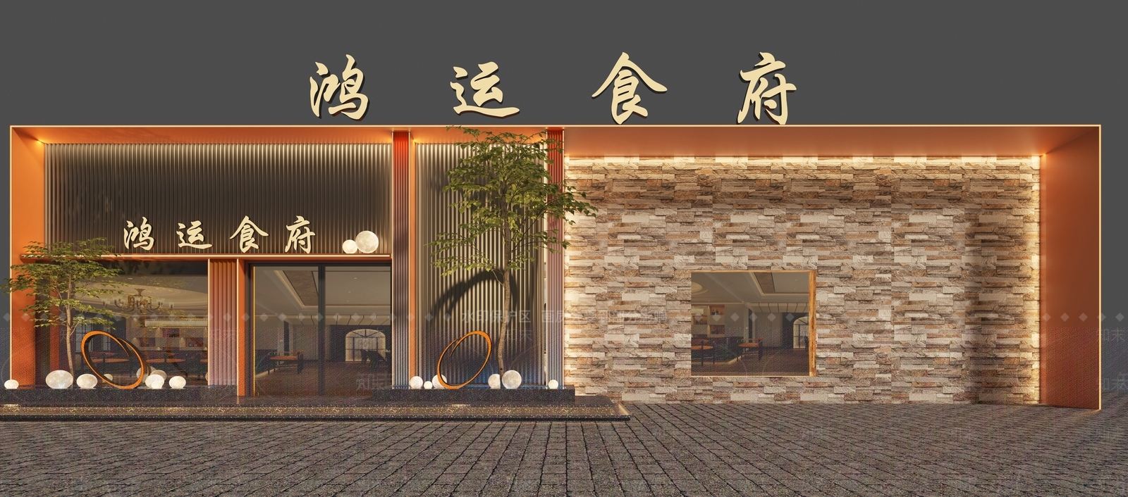 现代意式中餐厅3D模型下载【ID:1200761399】