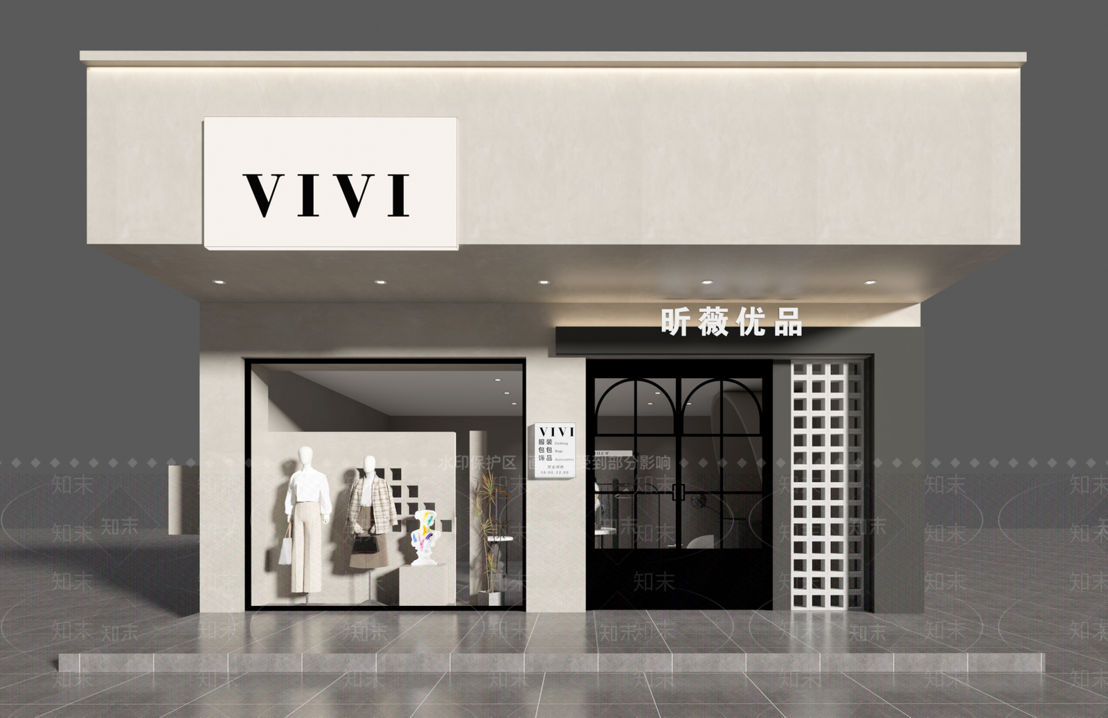 现代简约服装店3D模型下载【ID:1200761879】