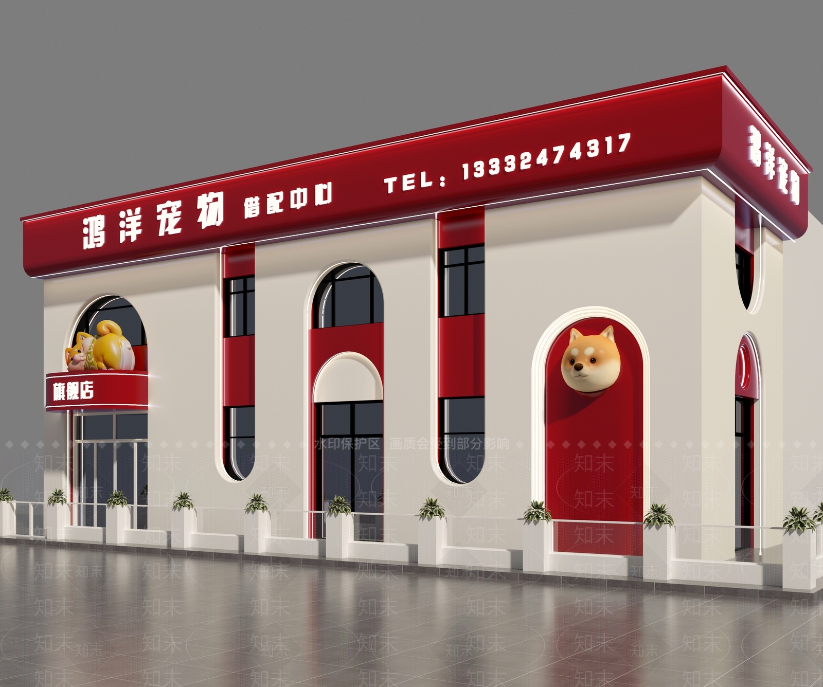 现代简约宠物店3D模型下载【ID:1200762329】