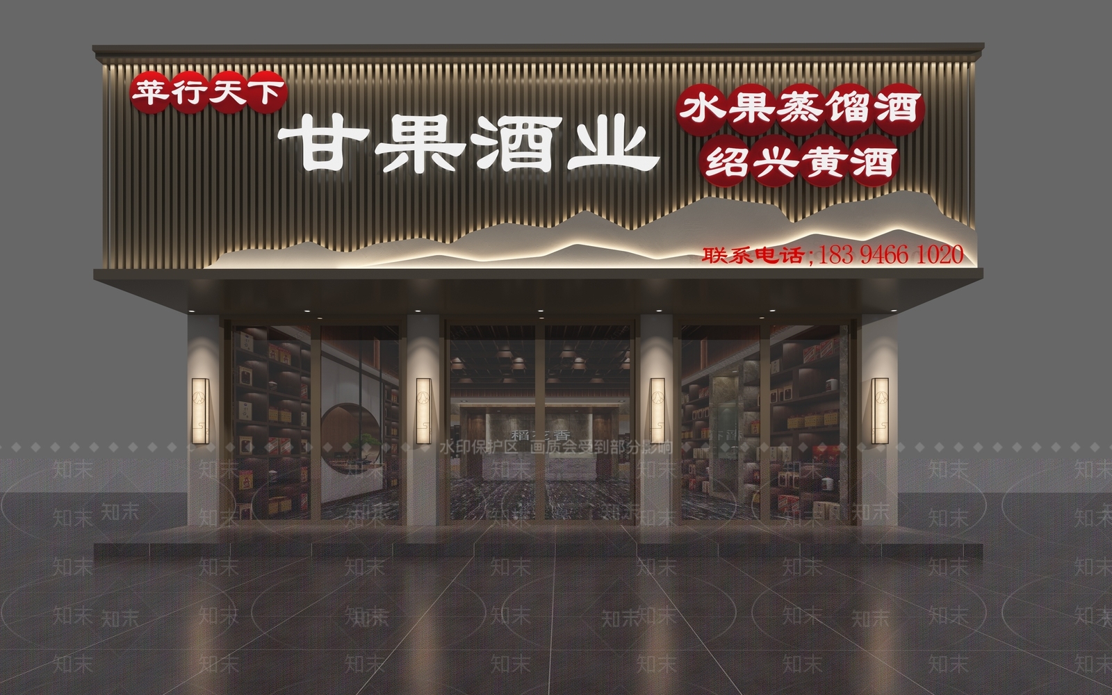 新中式现代酒店3D模型下载【ID:1200763028】