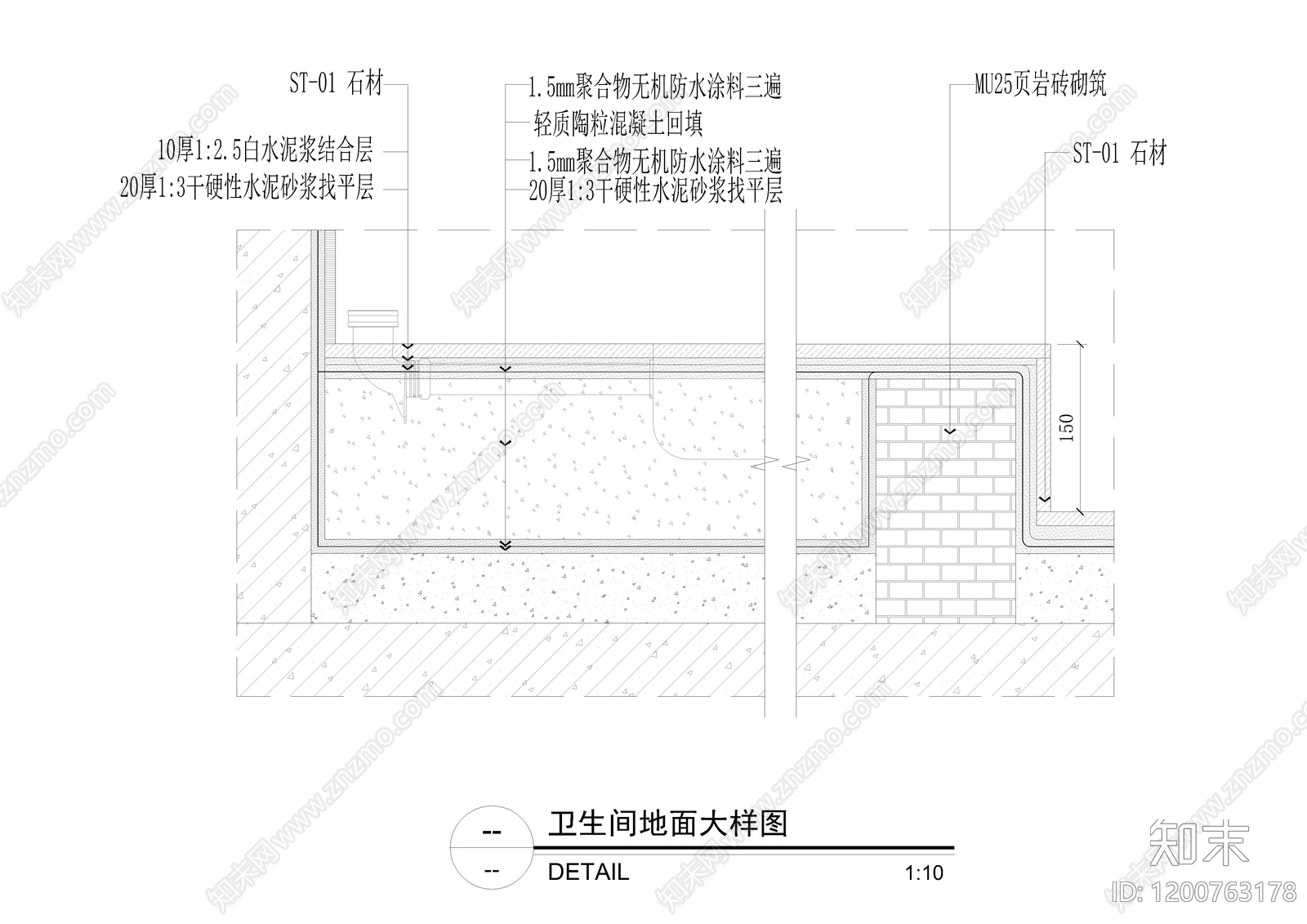 地台节点施工图下载【ID:1200763178】