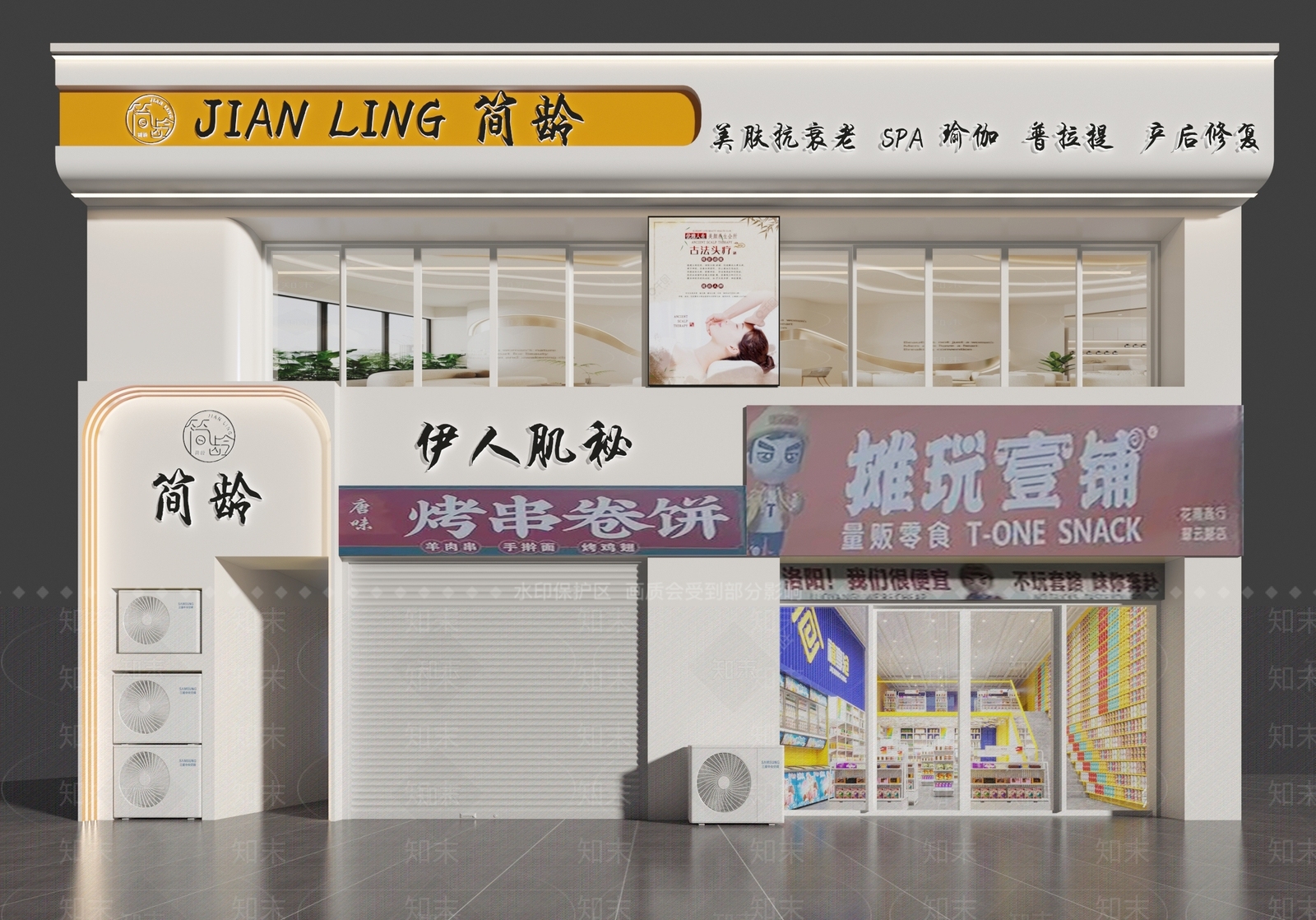 现代极简化妆品店3D模型下载【ID:1200763619】