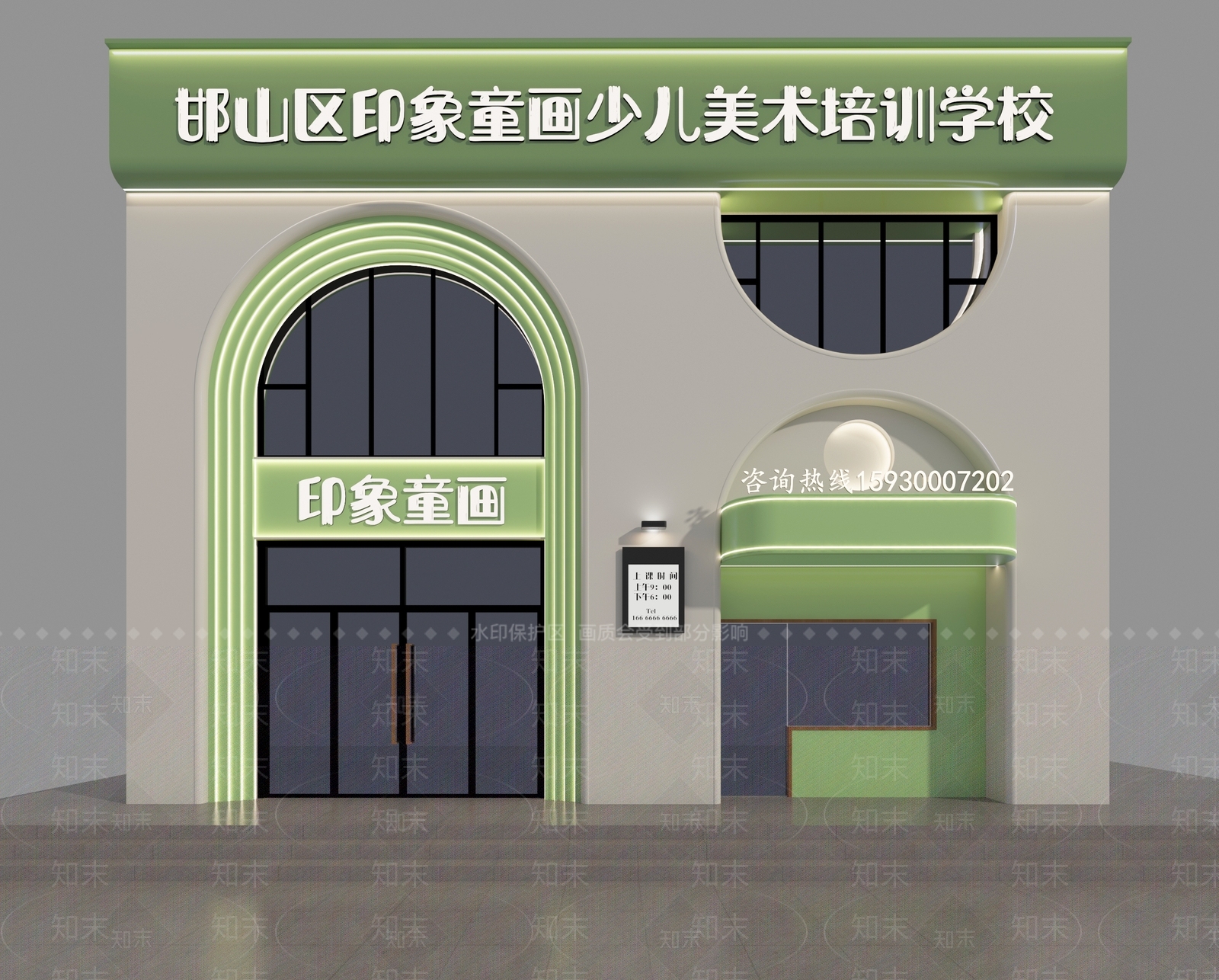 现代极简玩具礼品店3D模型下载【ID:1200763925】