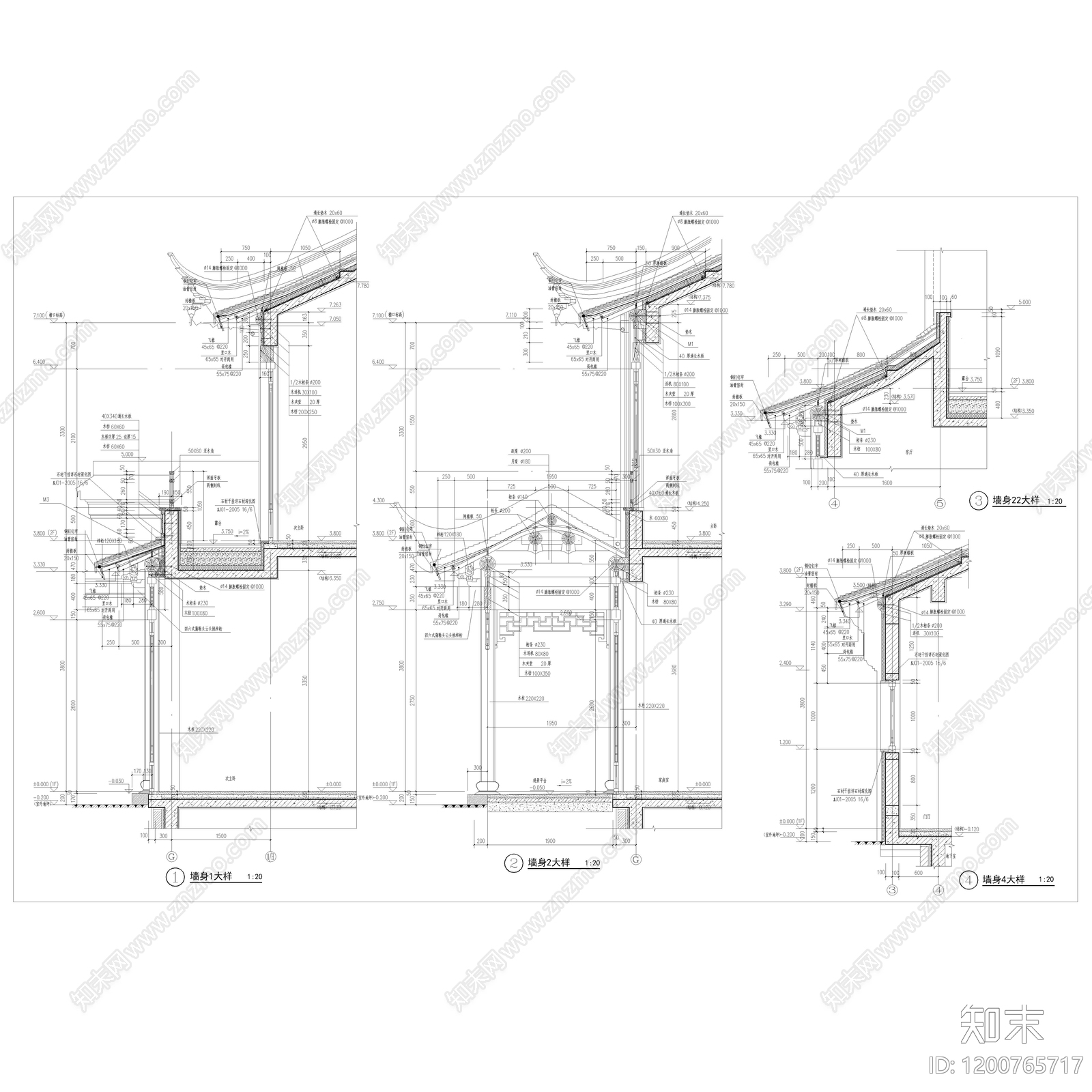 墙面节点施工图下载【ID:1200765717】