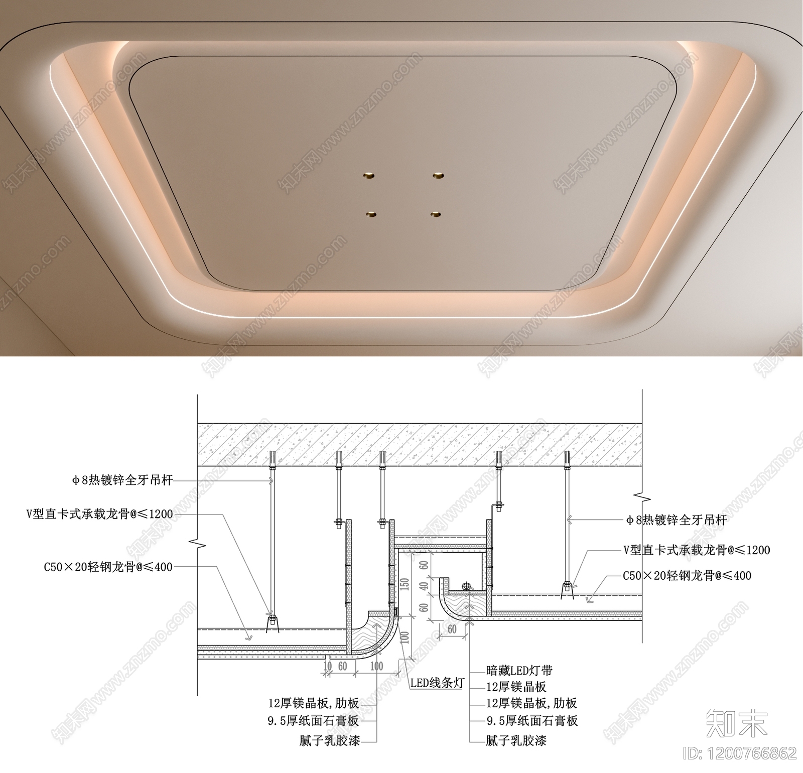 吊顶节点施工图下载【ID:1200766862】