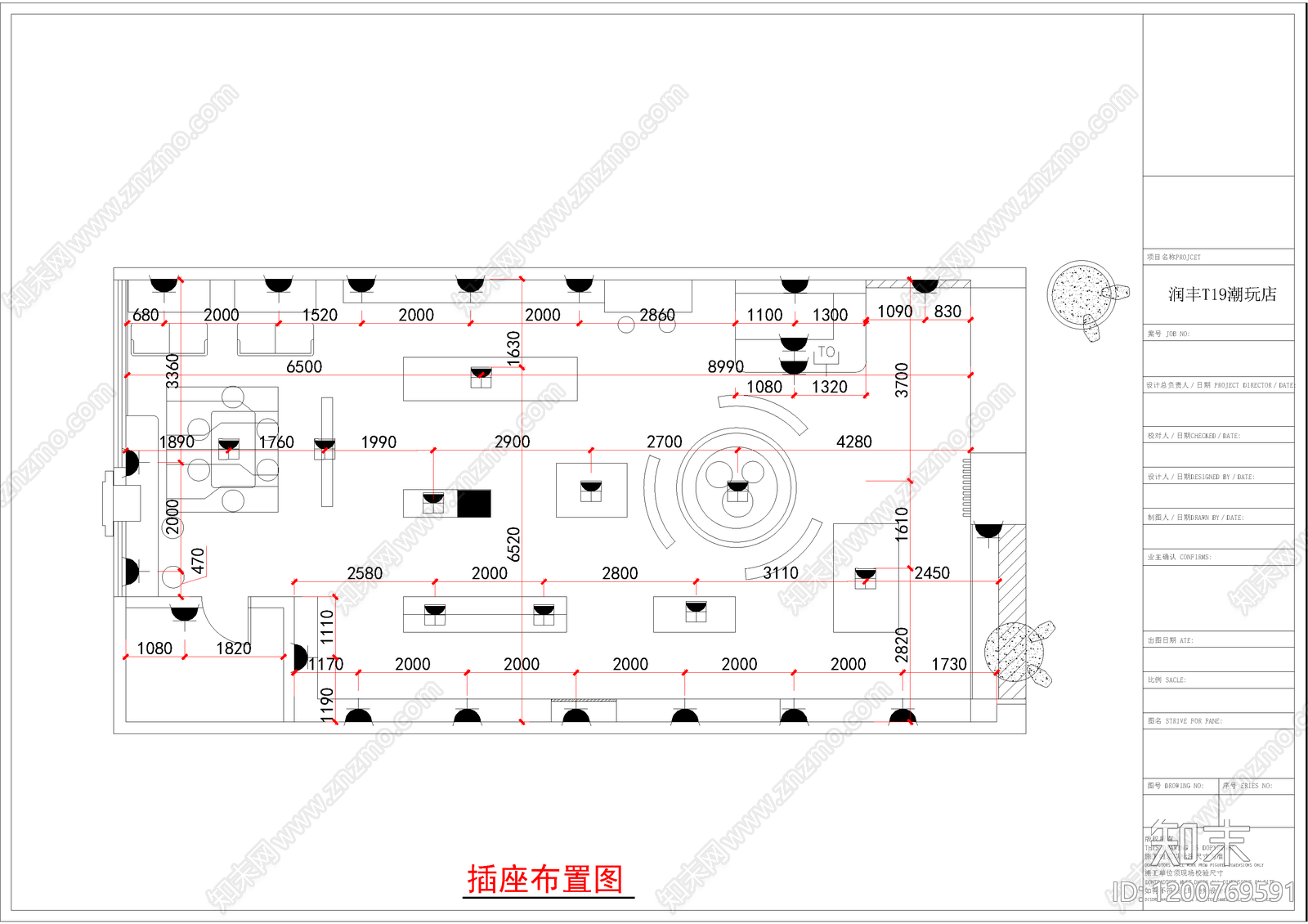 现代工业儿童乐园cad施工图下载【ID:1200769591】