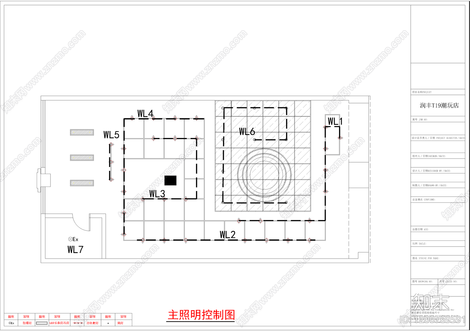 现代工业儿童乐园cad施工图下载【ID:1200769591】